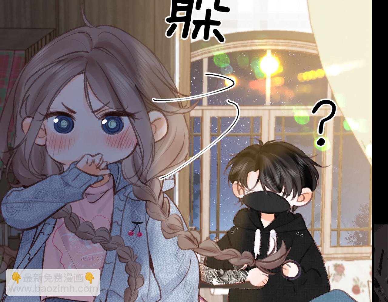 第36话 不寻常的夜