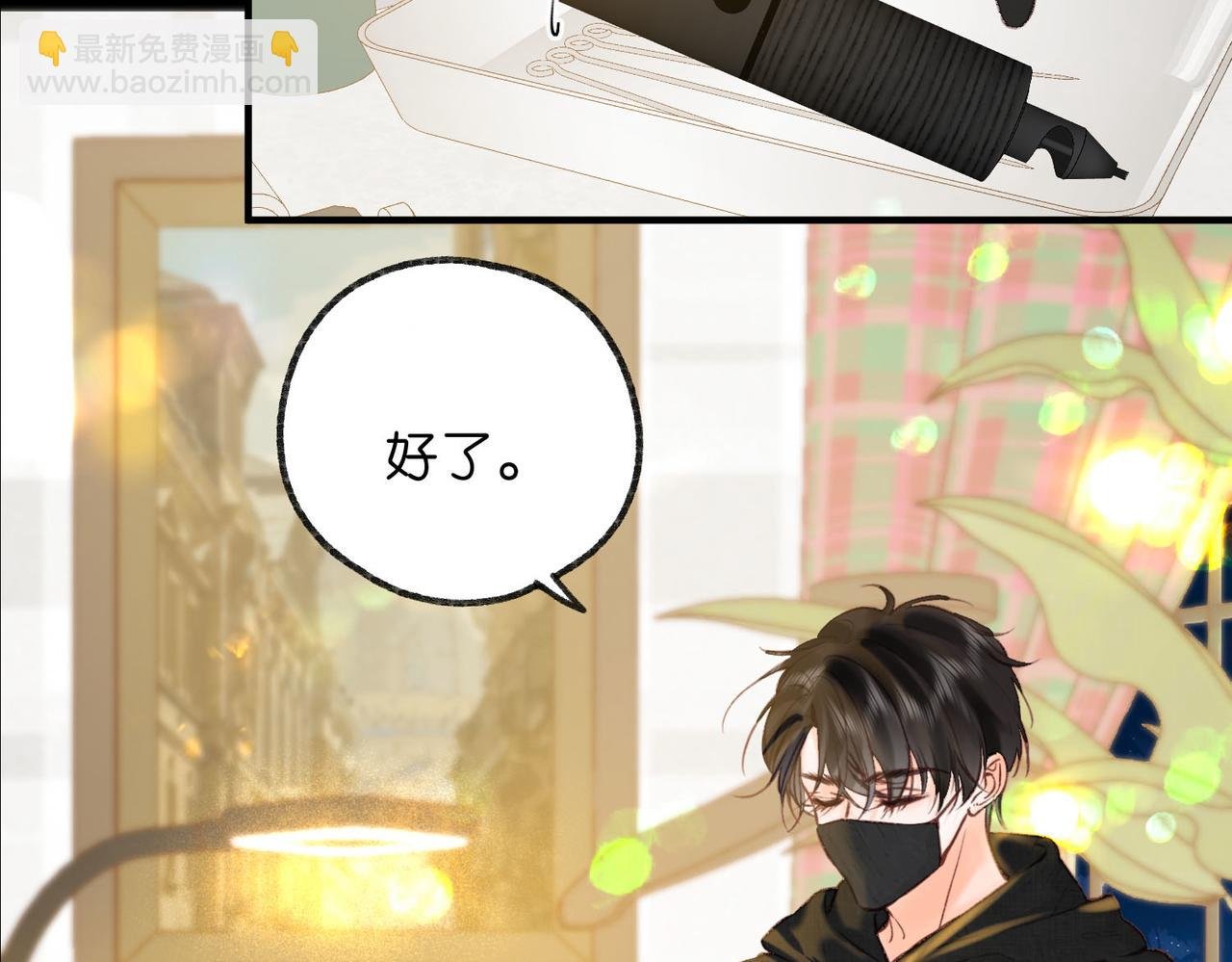 第36话 不寻常的夜