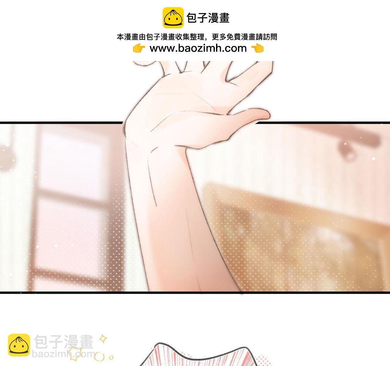 序章 倦鸟归林