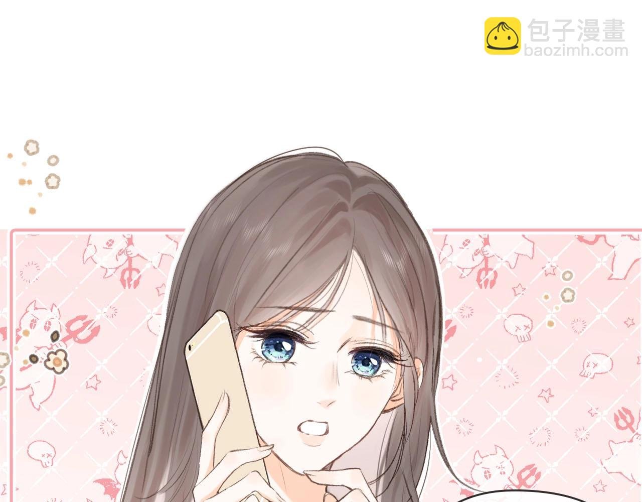 序章 倦鸟归林