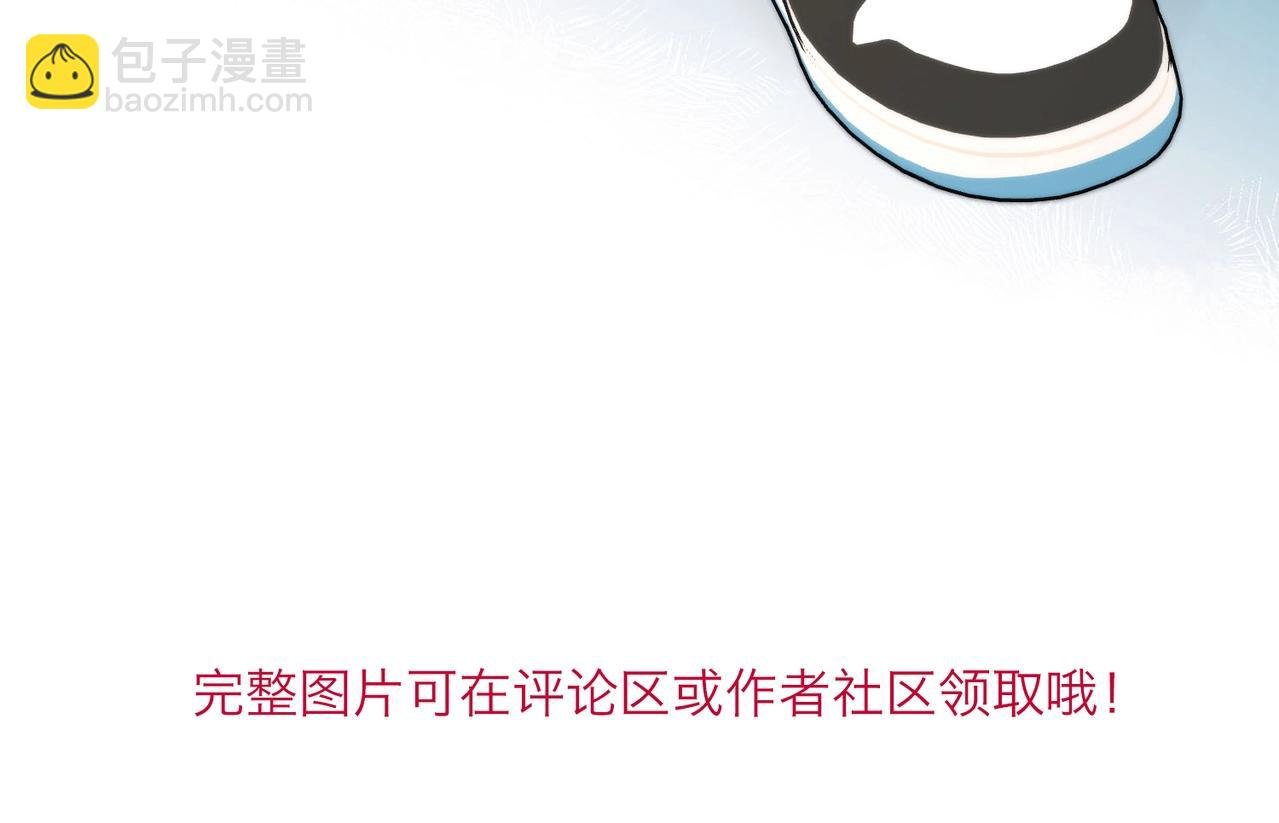 第4期 给倦爷设计纹身！