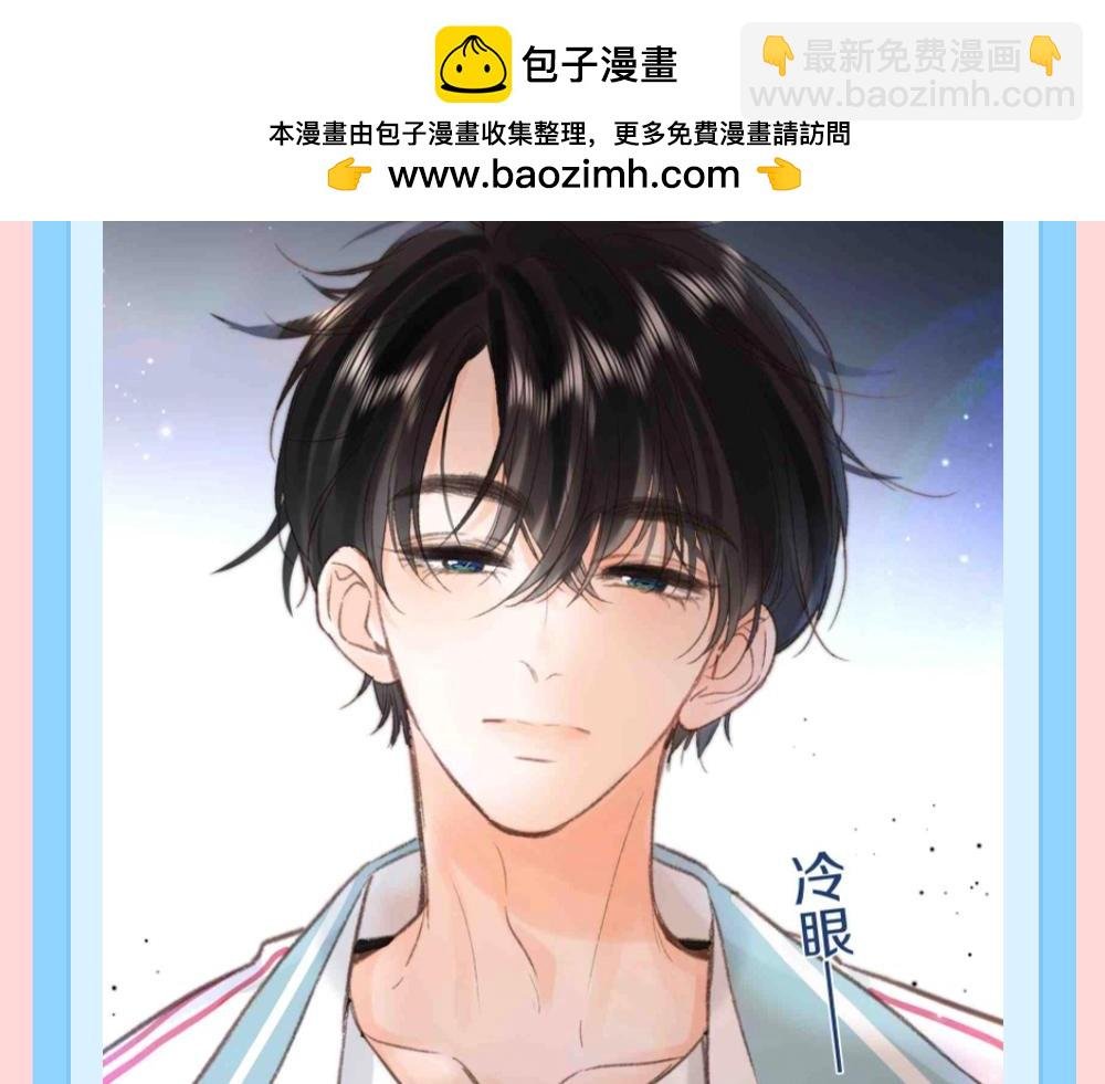 第163期 特别企划：惊妹的理想型