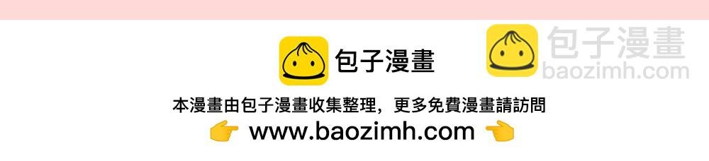 第163期 特别企划：惊妹的理想型