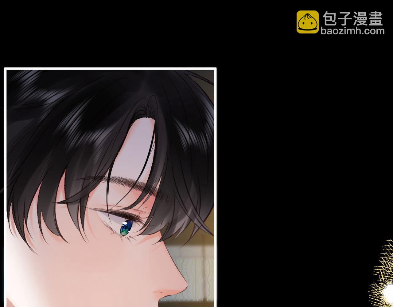 第37话 醉醺醺的她