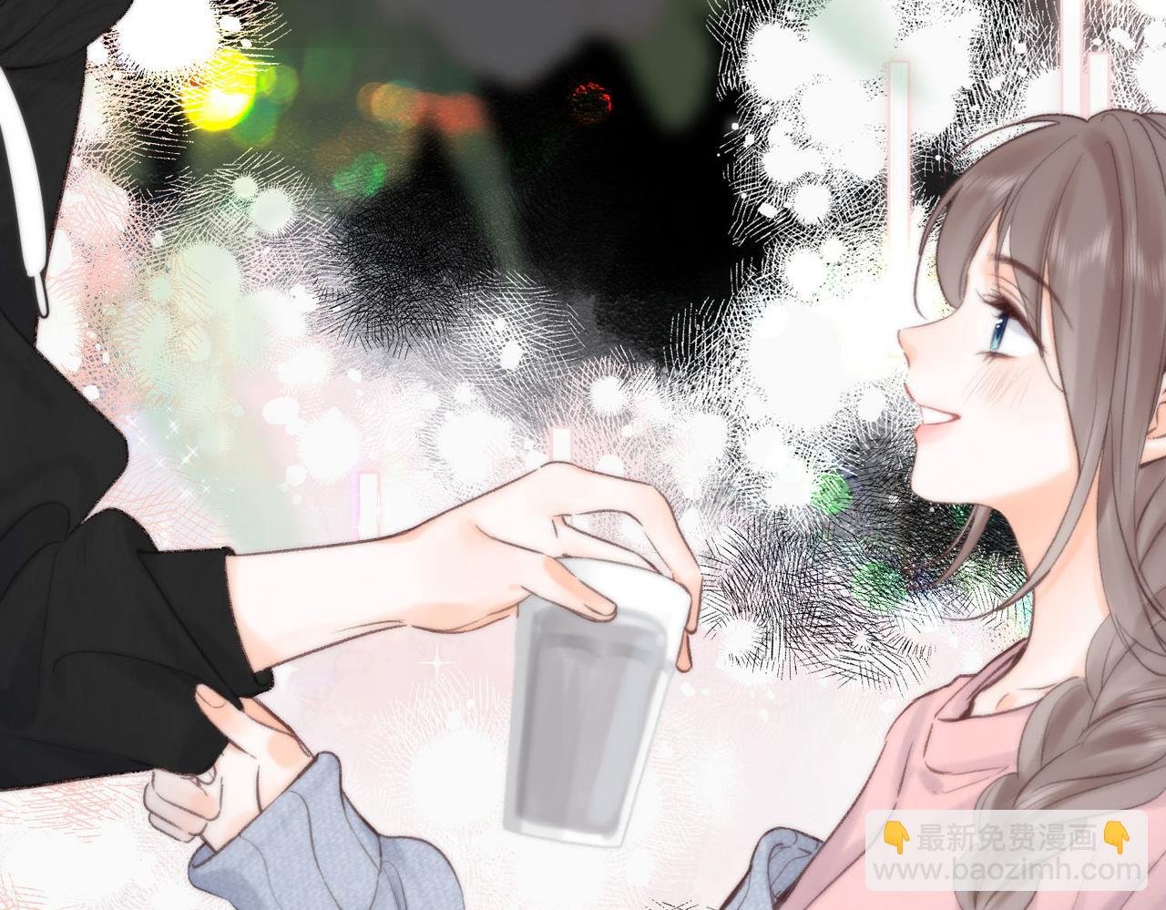 第37话 醉醺醺的她