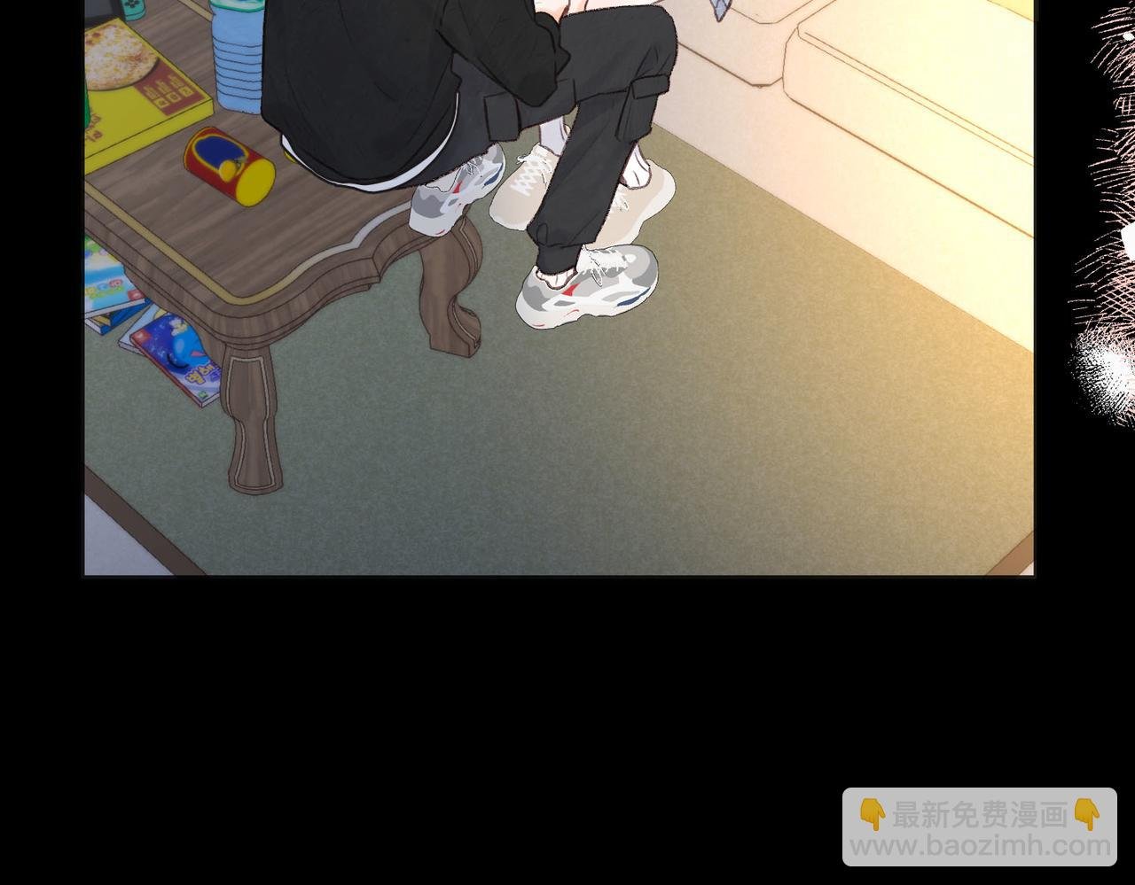 第37话 醉醺醺的她