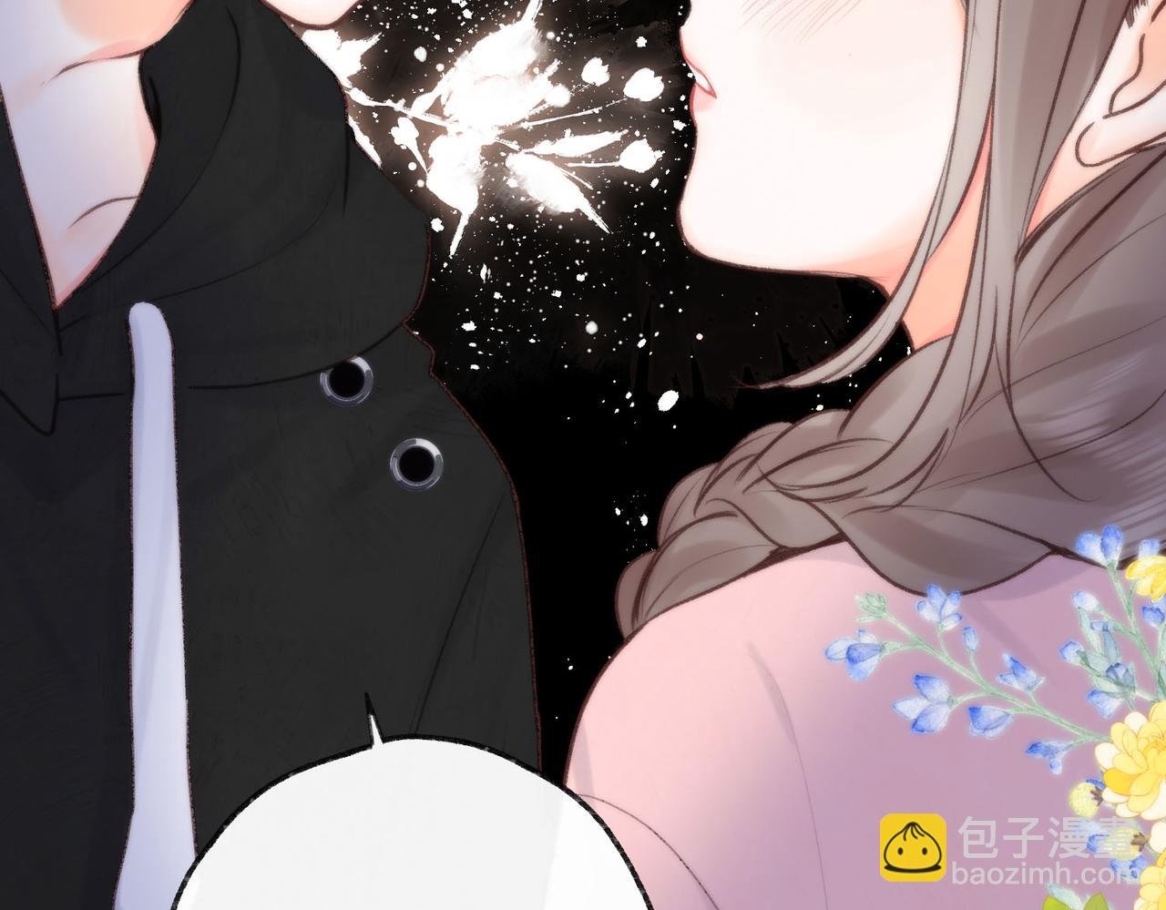第37话 醉醺醺的她