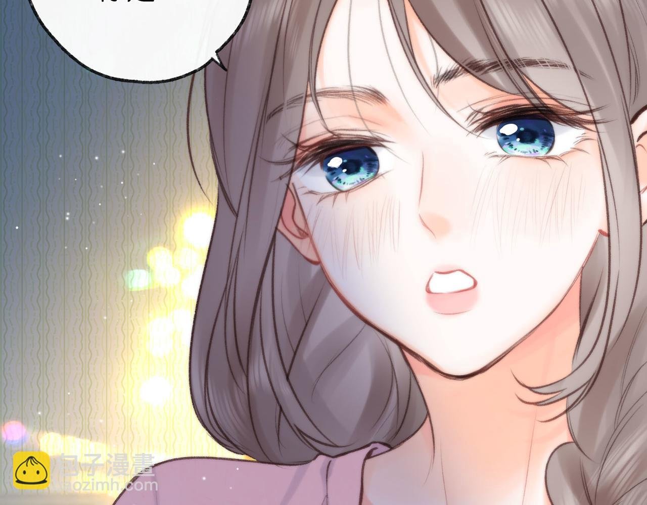第37话 醉醺醺的她