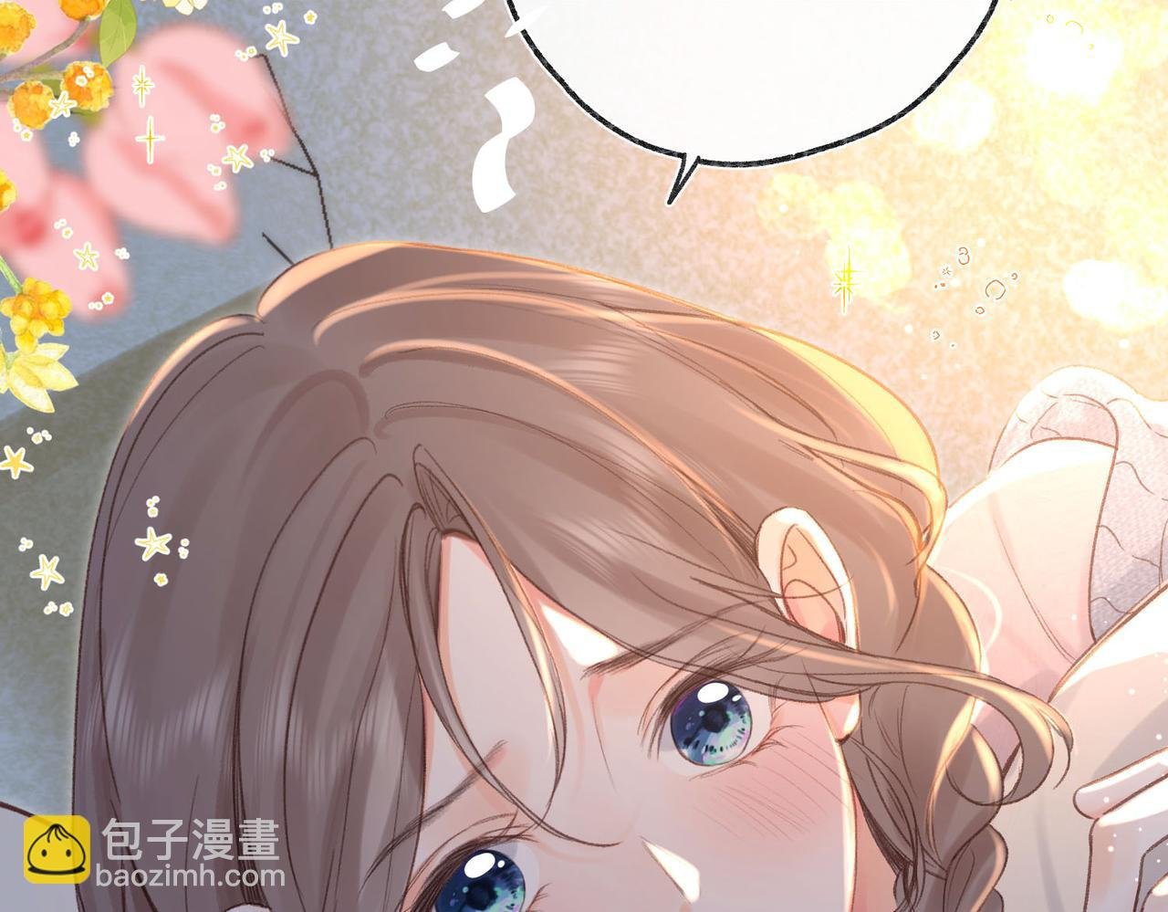 第38话 留宿