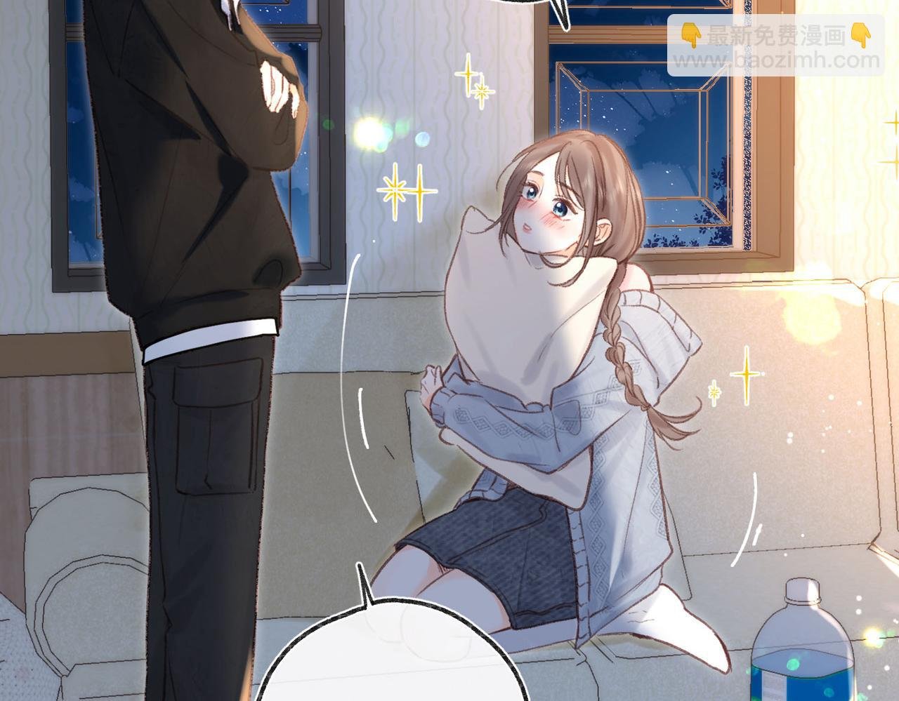 第38话 留宿