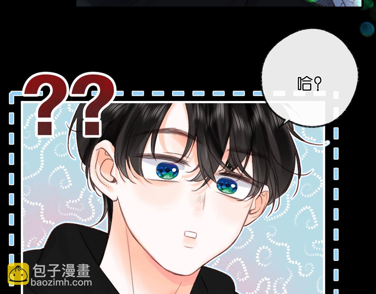 第38话 留宿
