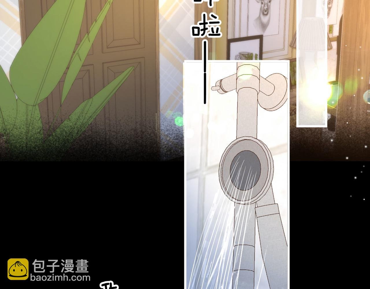 第38话 留宿