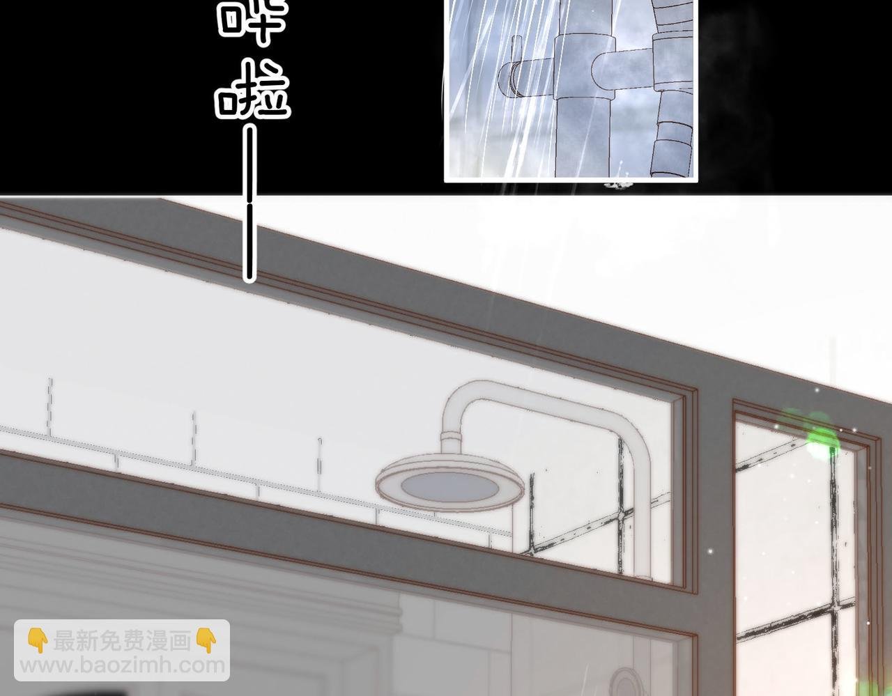 第38话 留宿