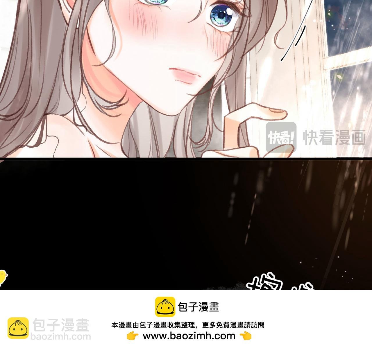 第38话 留宿