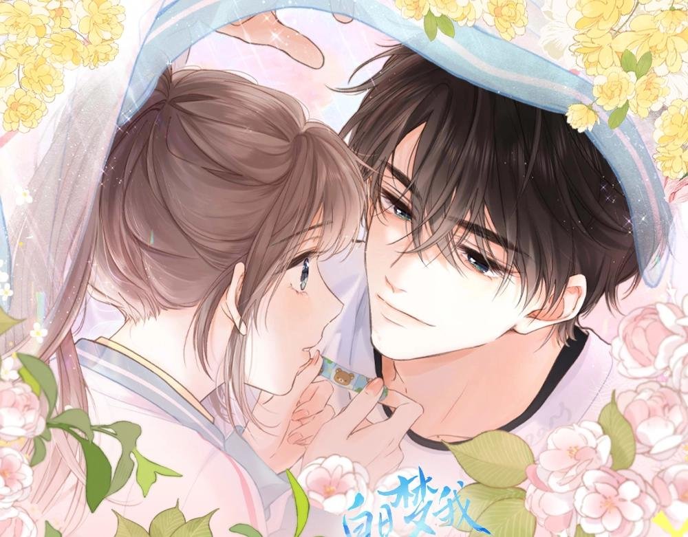 第168期 特别企划：《白日梦我》春晚倒计时