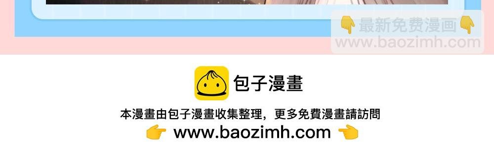 第169期 整活企划：放假专用图