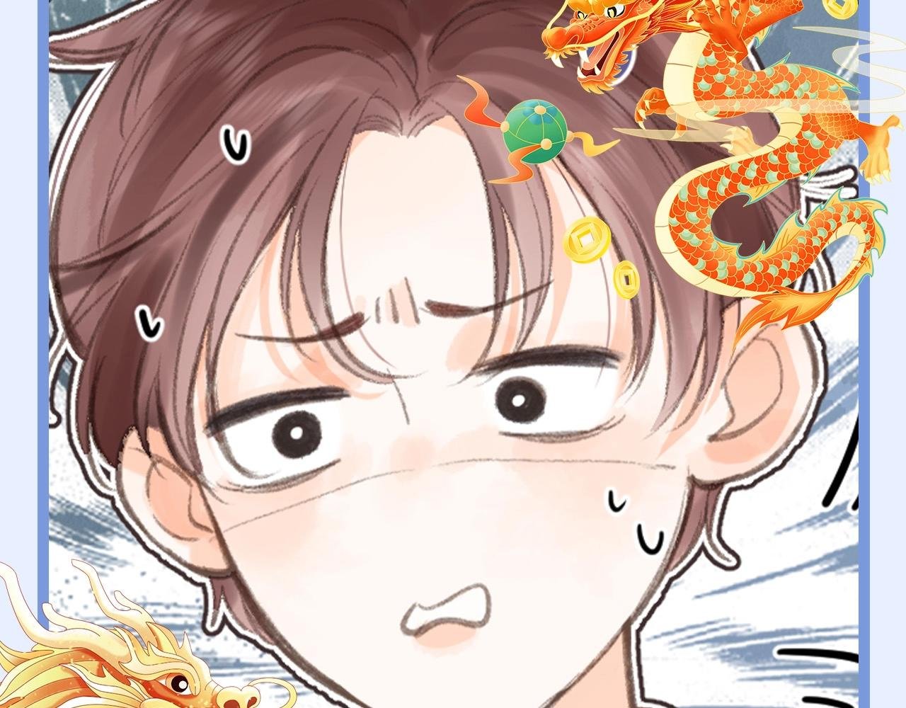 第172期 整活企划：白日饿了龙