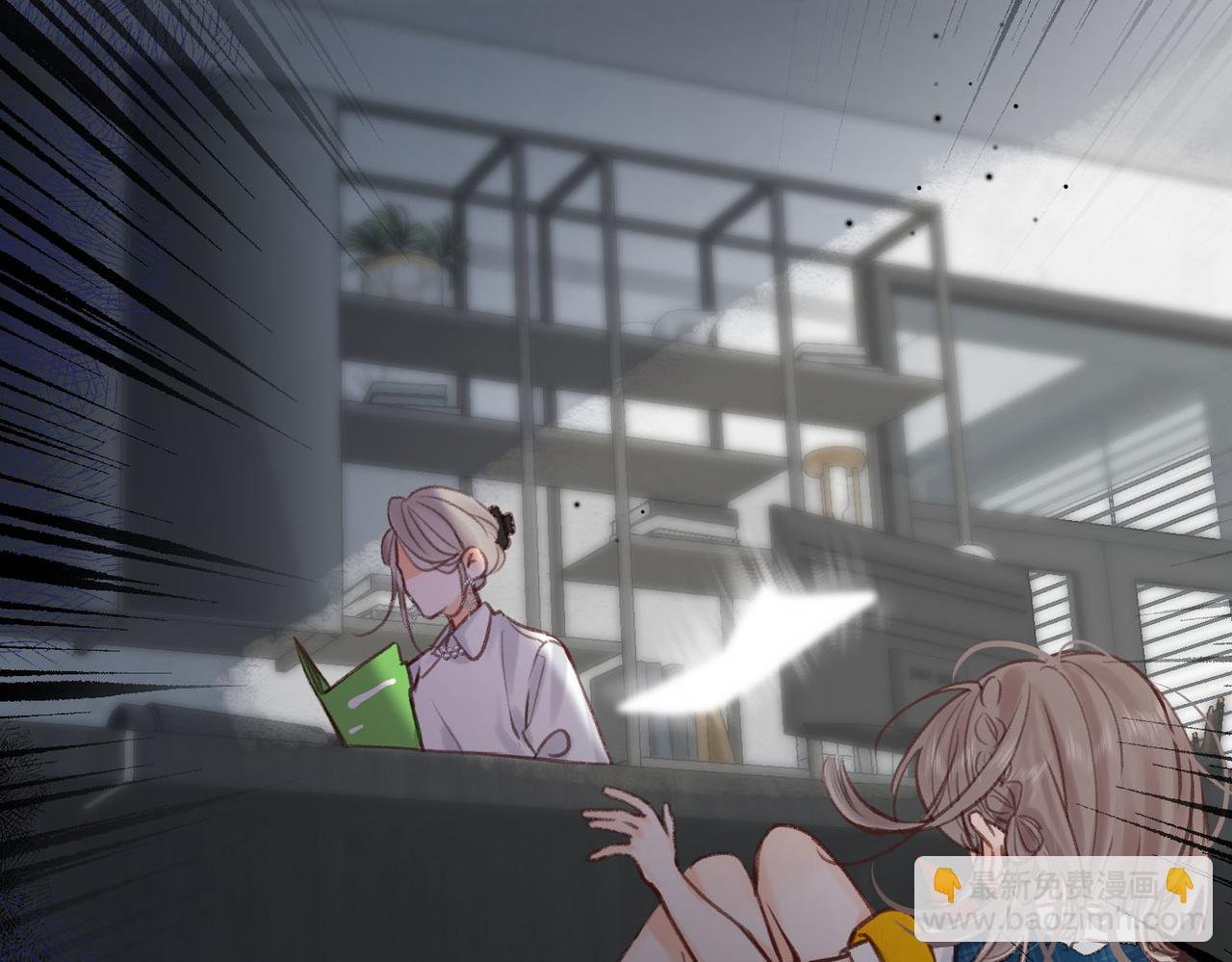 第39话 沈倦又醋啦！