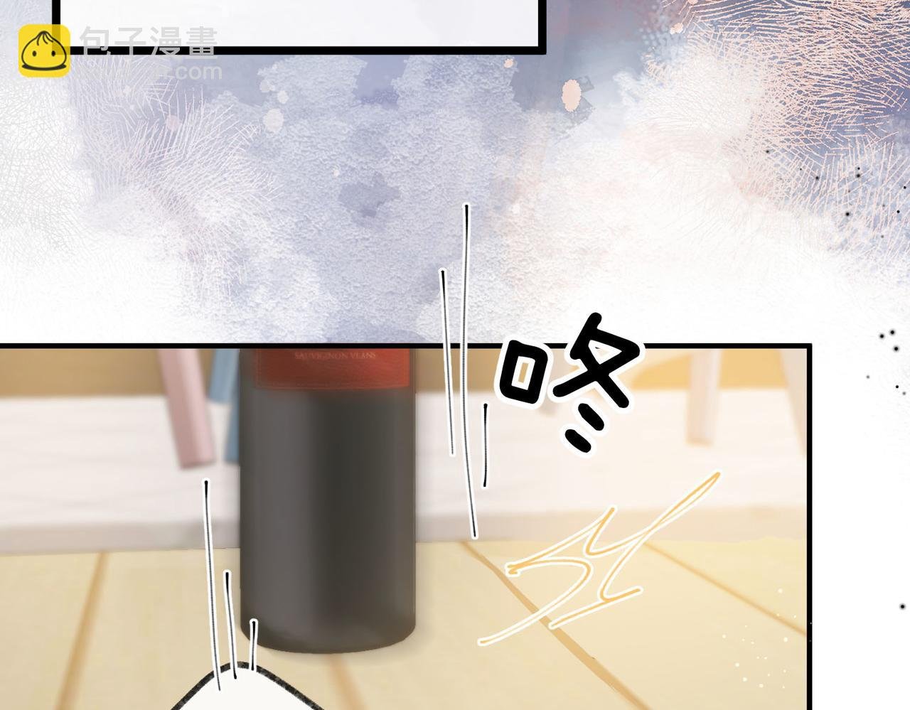 第39话 沈倦又醋啦！