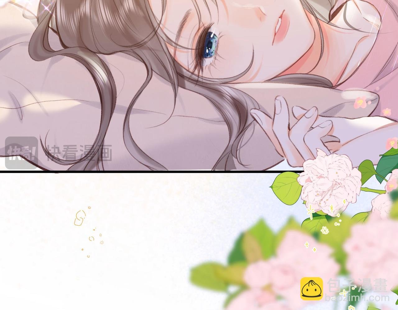 第39话 沈倦又醋啦！