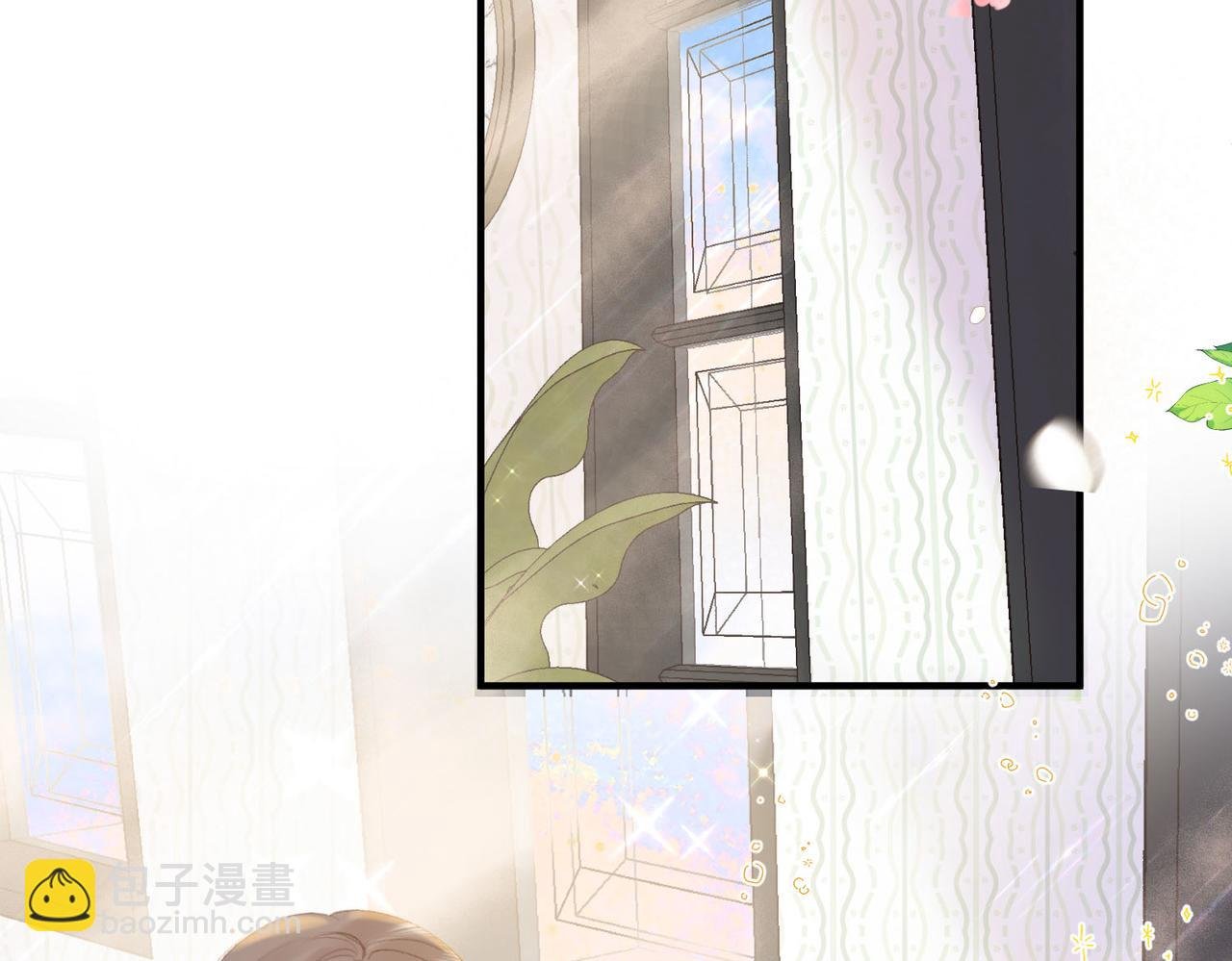 第39话 沈倦又醋啦！