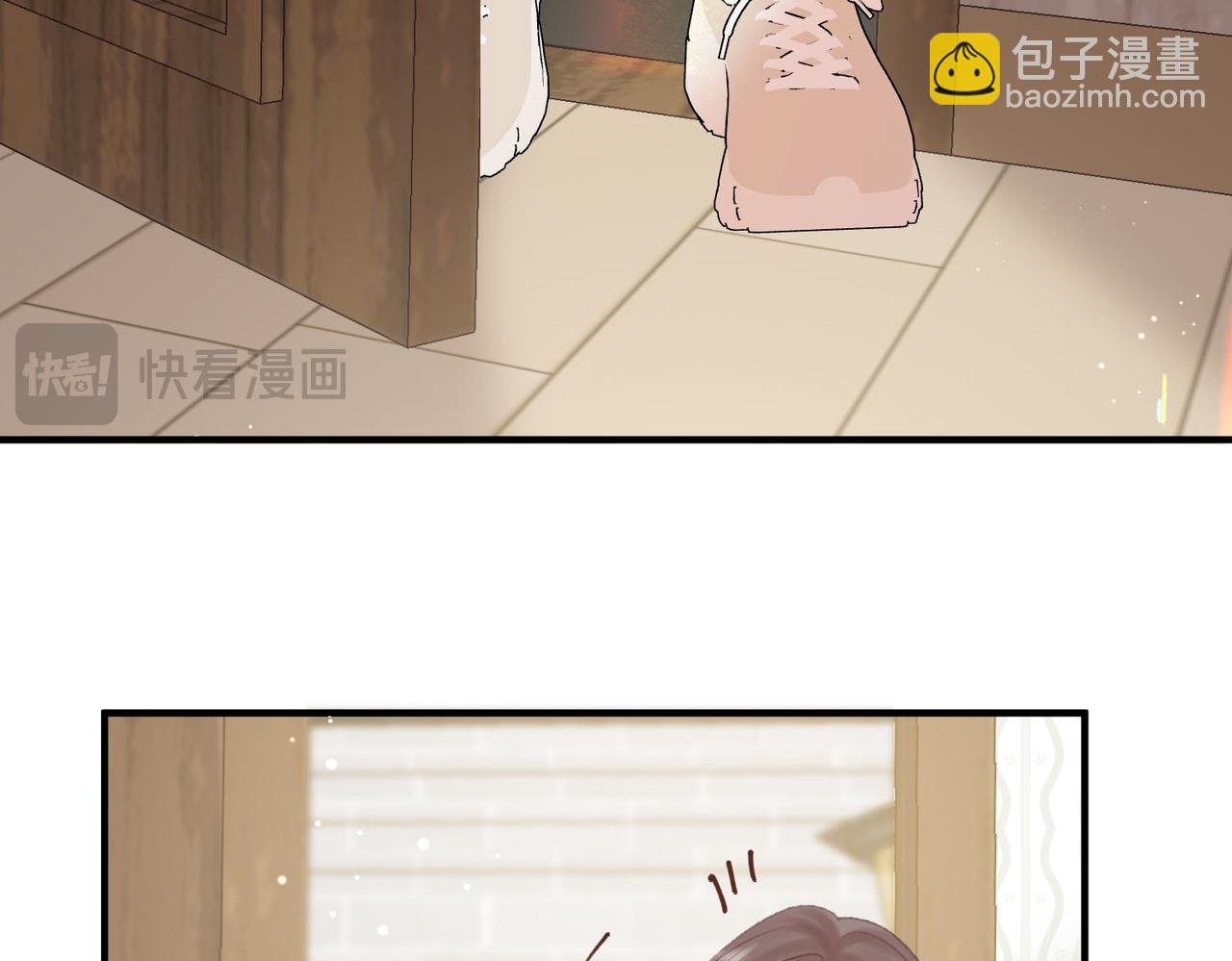 第39话 沈倦又醋啦！
