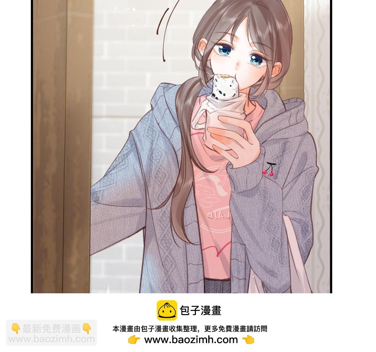 第39话 沈倦又醋啦！