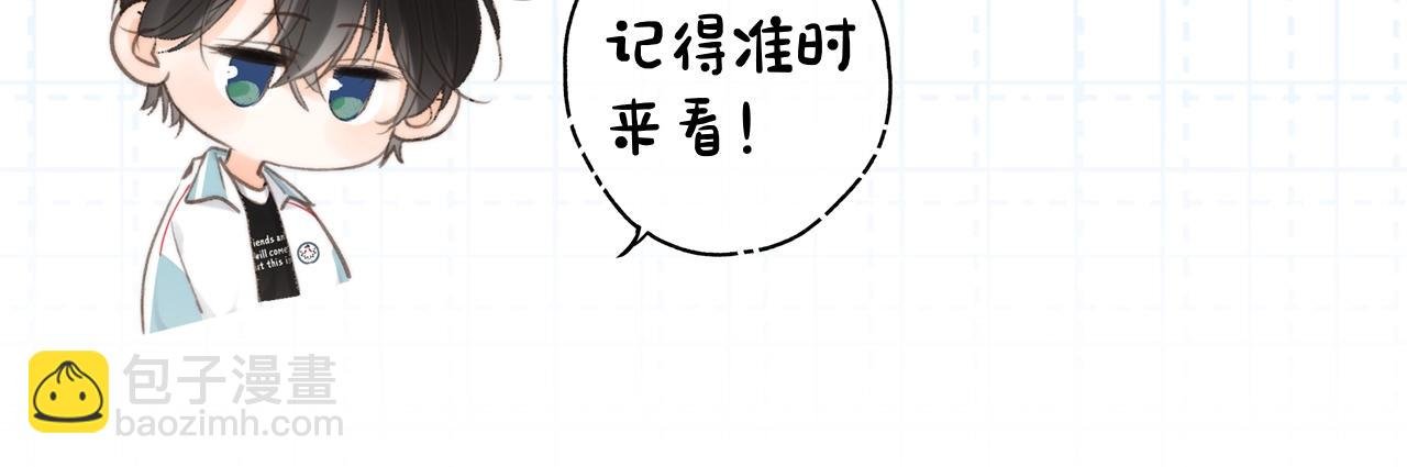 第6期 壁纸放送（日更中）