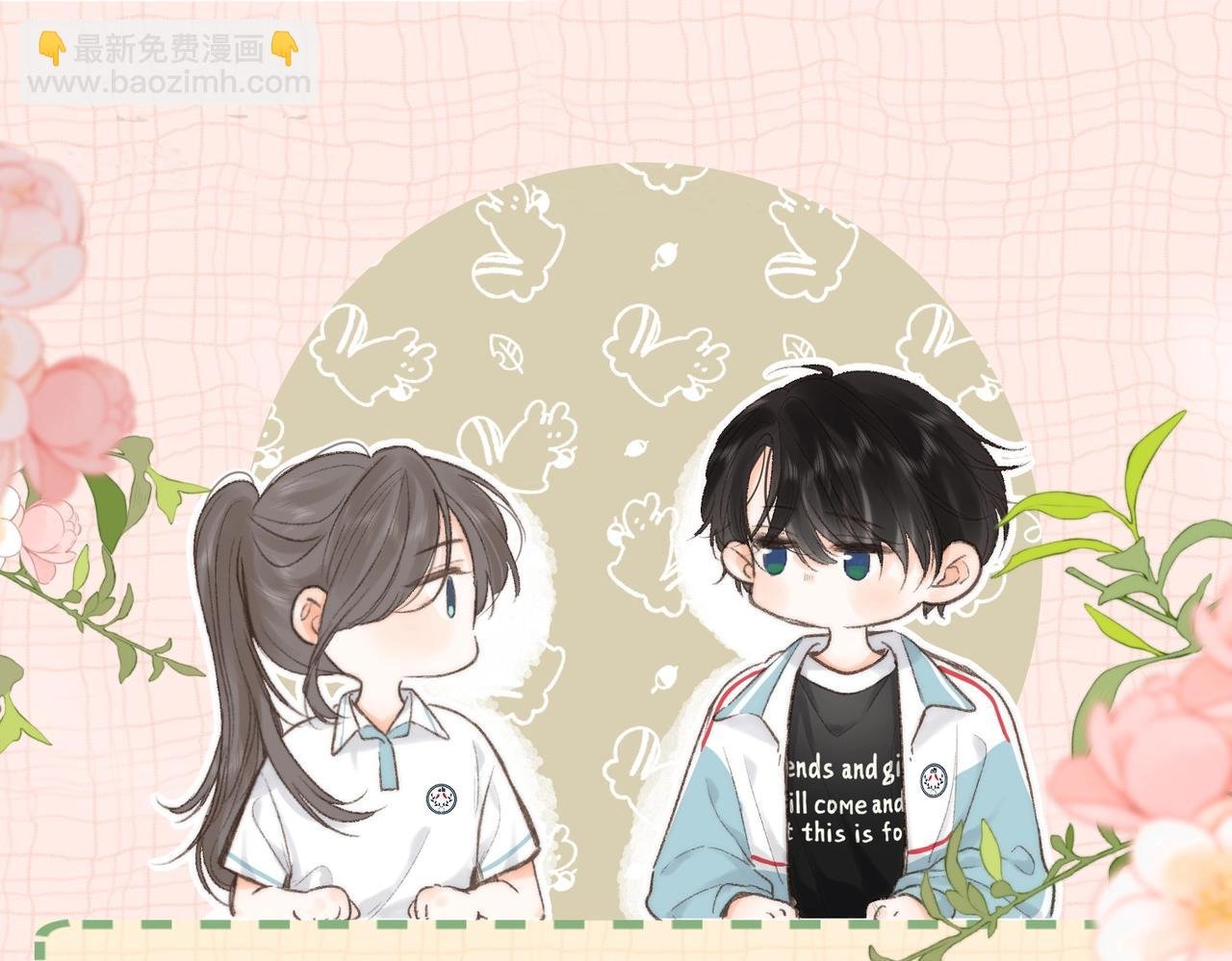 第6期 壁纸放送（日更中）