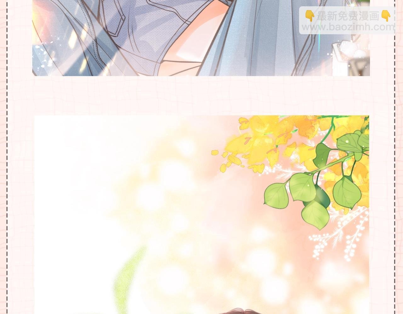 第6期 壁纸放送（日更中）