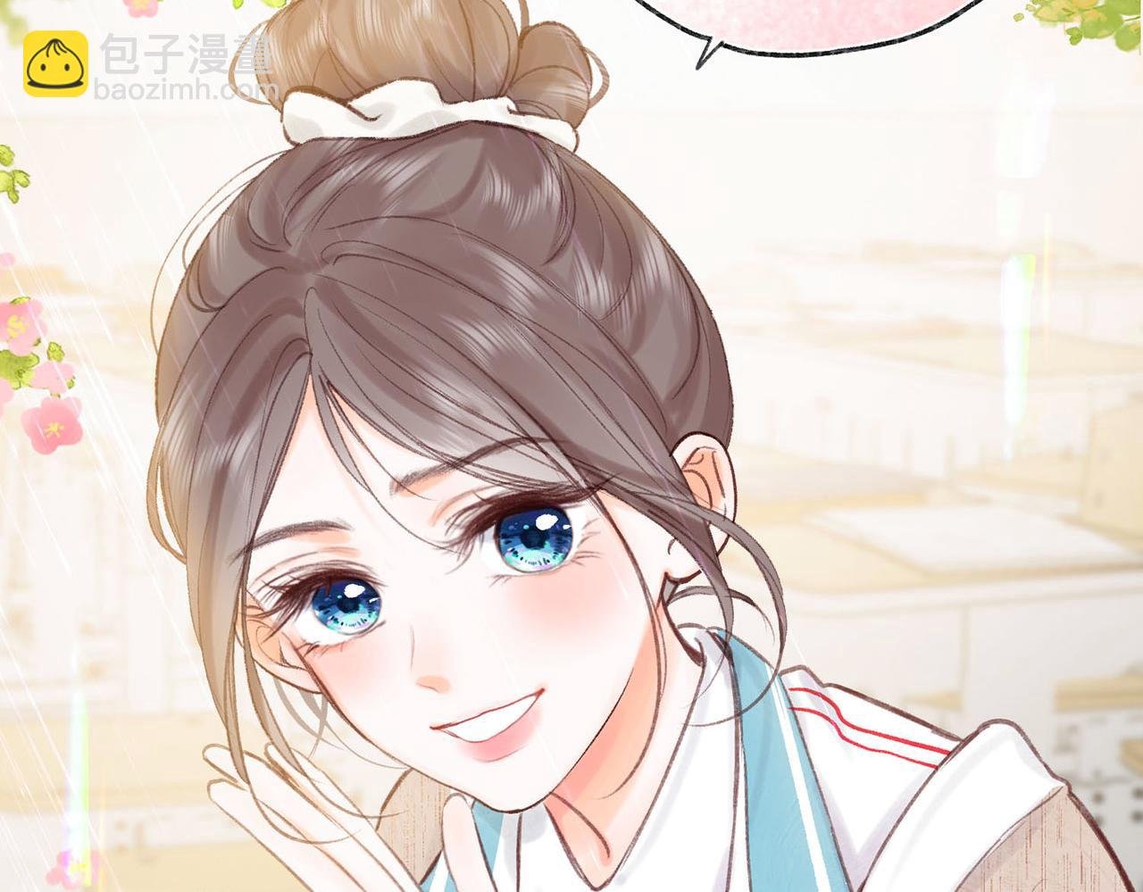 第41话 现在还有你了