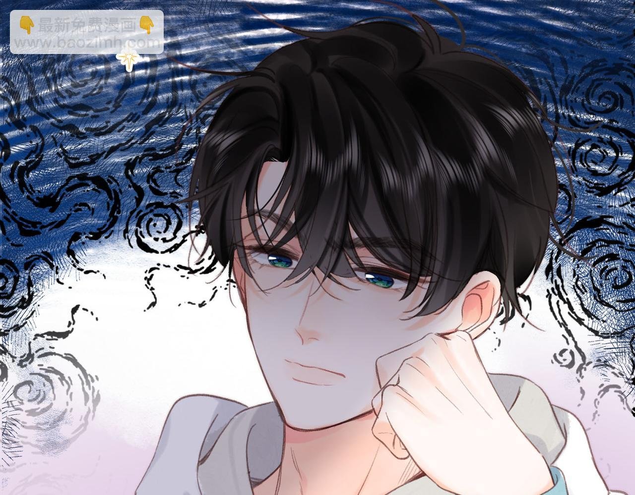 第41话 现在还有你了
