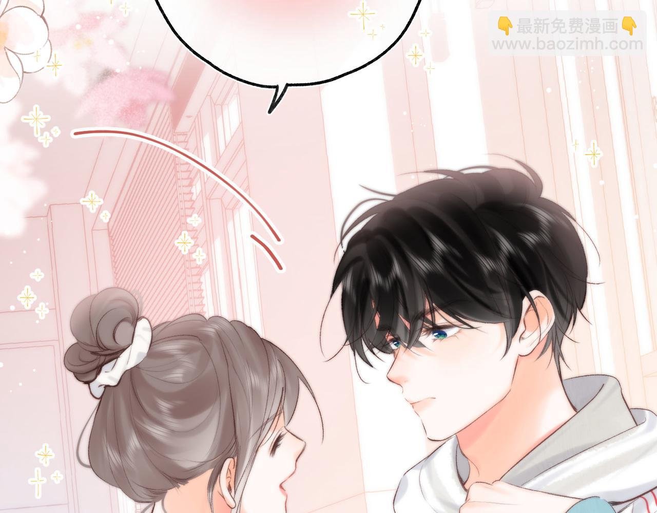 第41话 现在还有你了