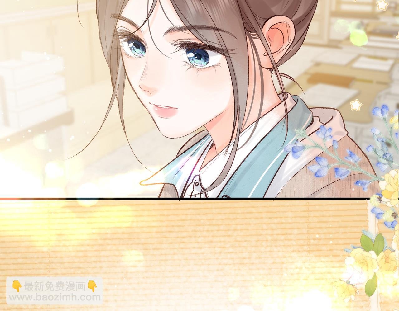第41话 现在还有你了