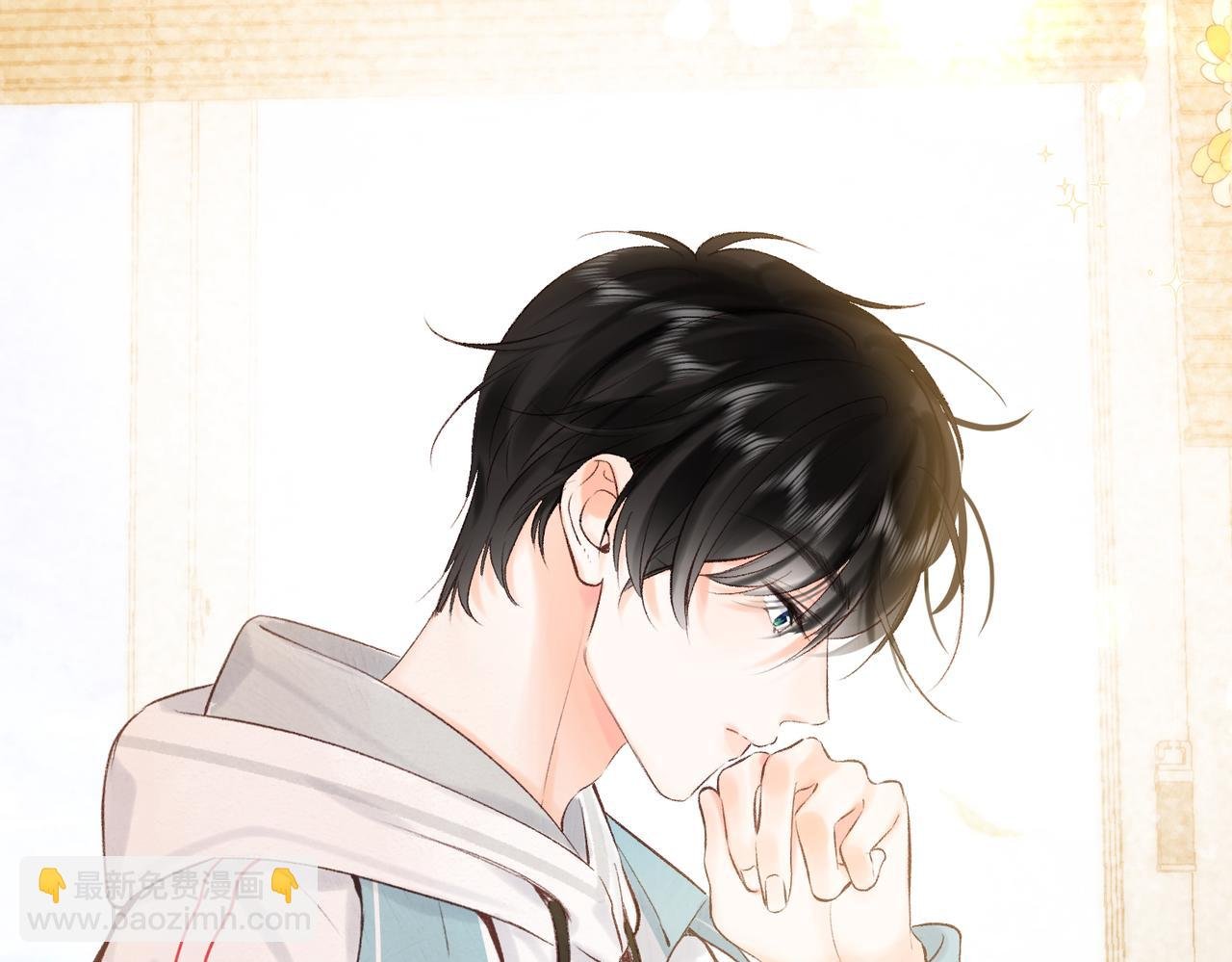 第41话 现在还有你了