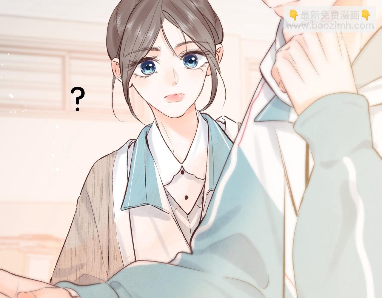 第41话 现在还有你了