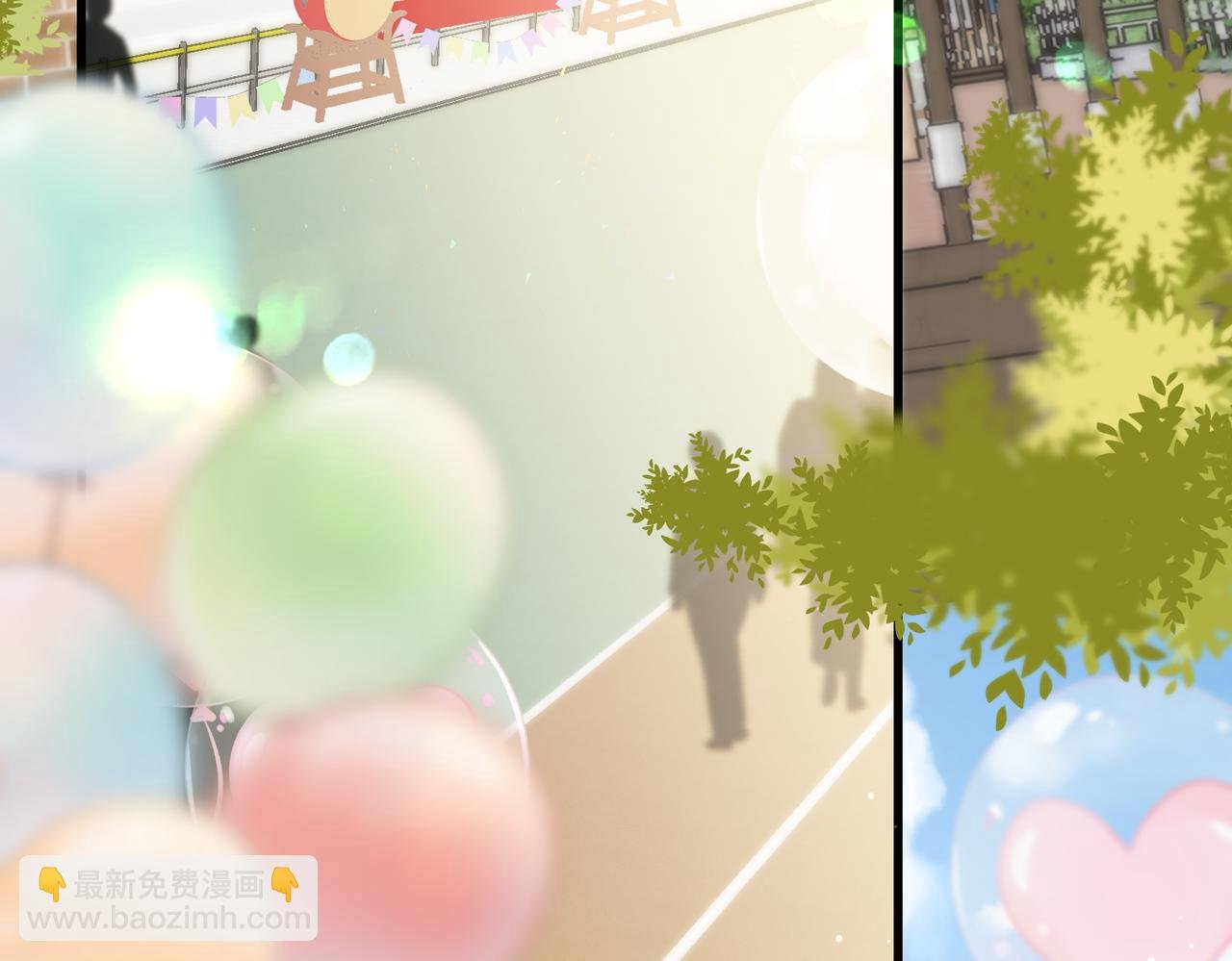 第41话 现在还有你了