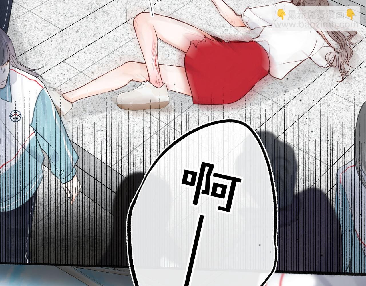 第42话 你自己不要