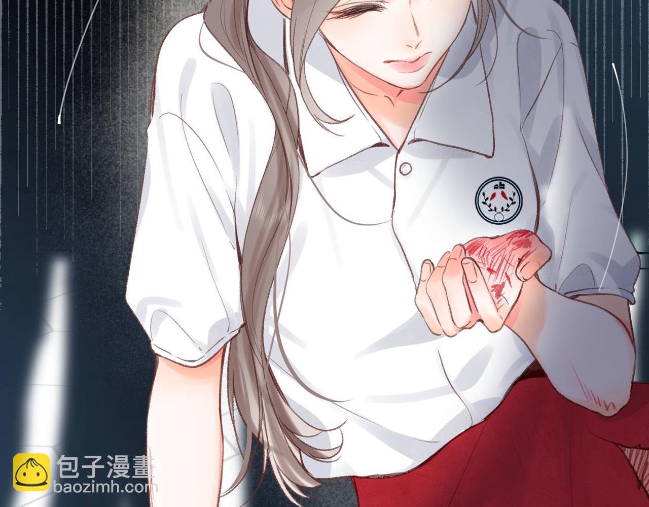 第42话 你自己不要