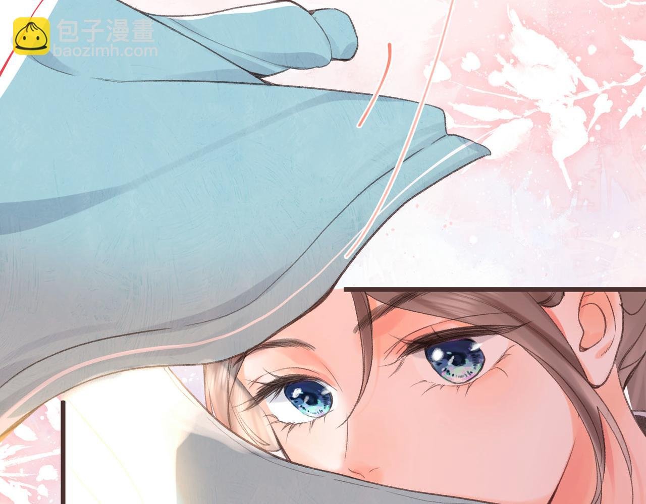 第42话 你自己不要