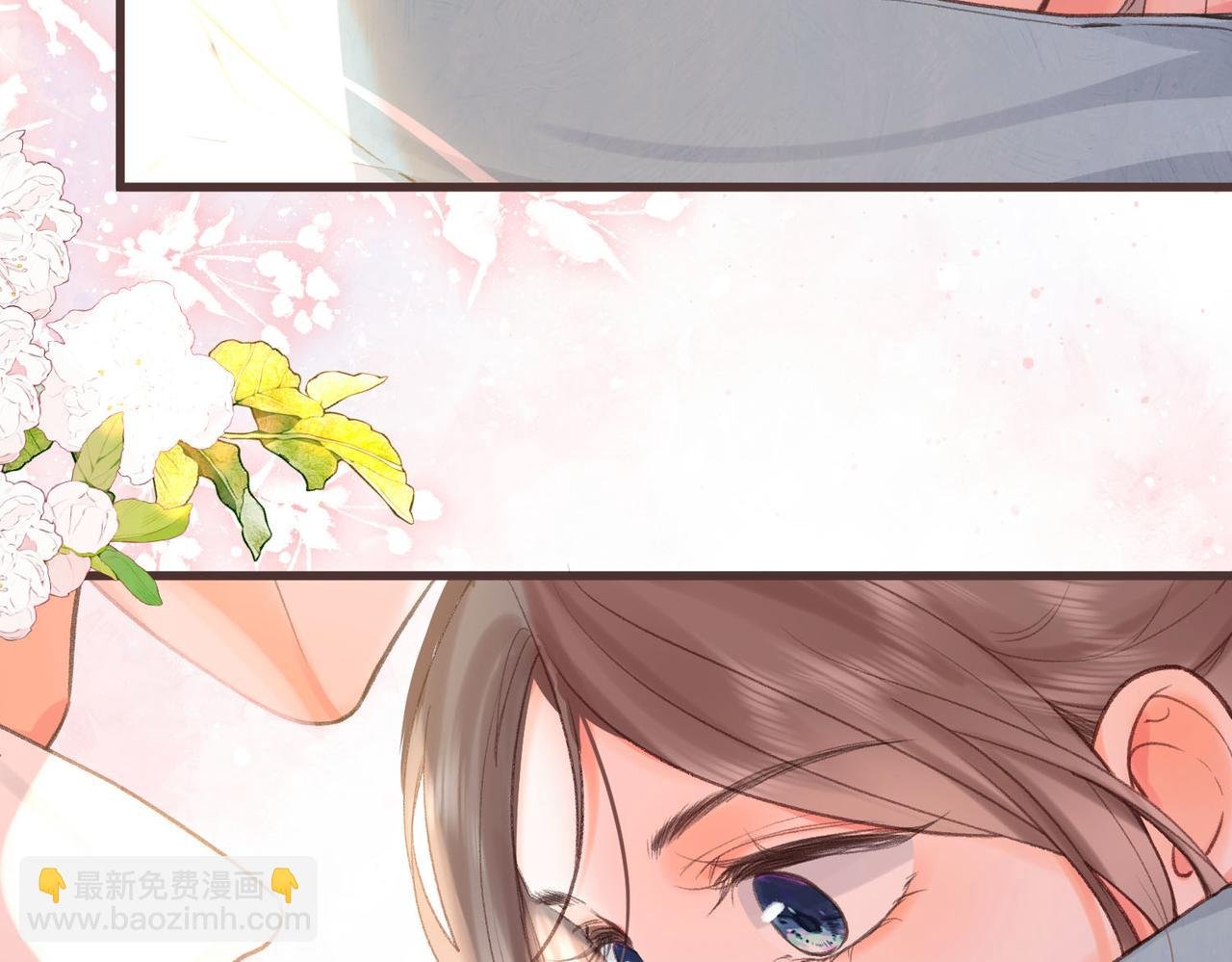 第42话 你自己不要