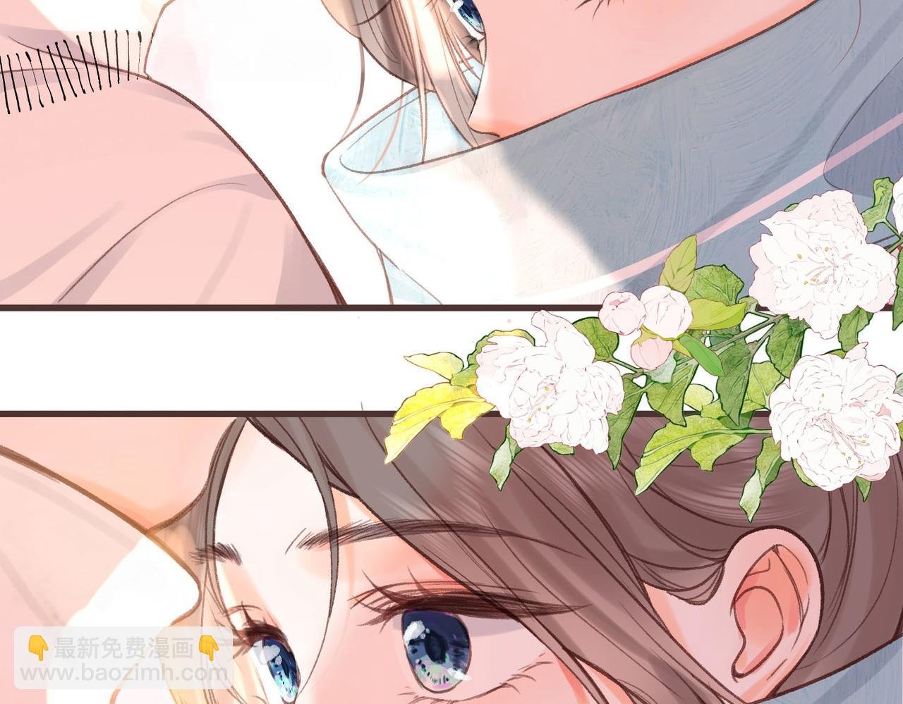 第42话 你自己不要