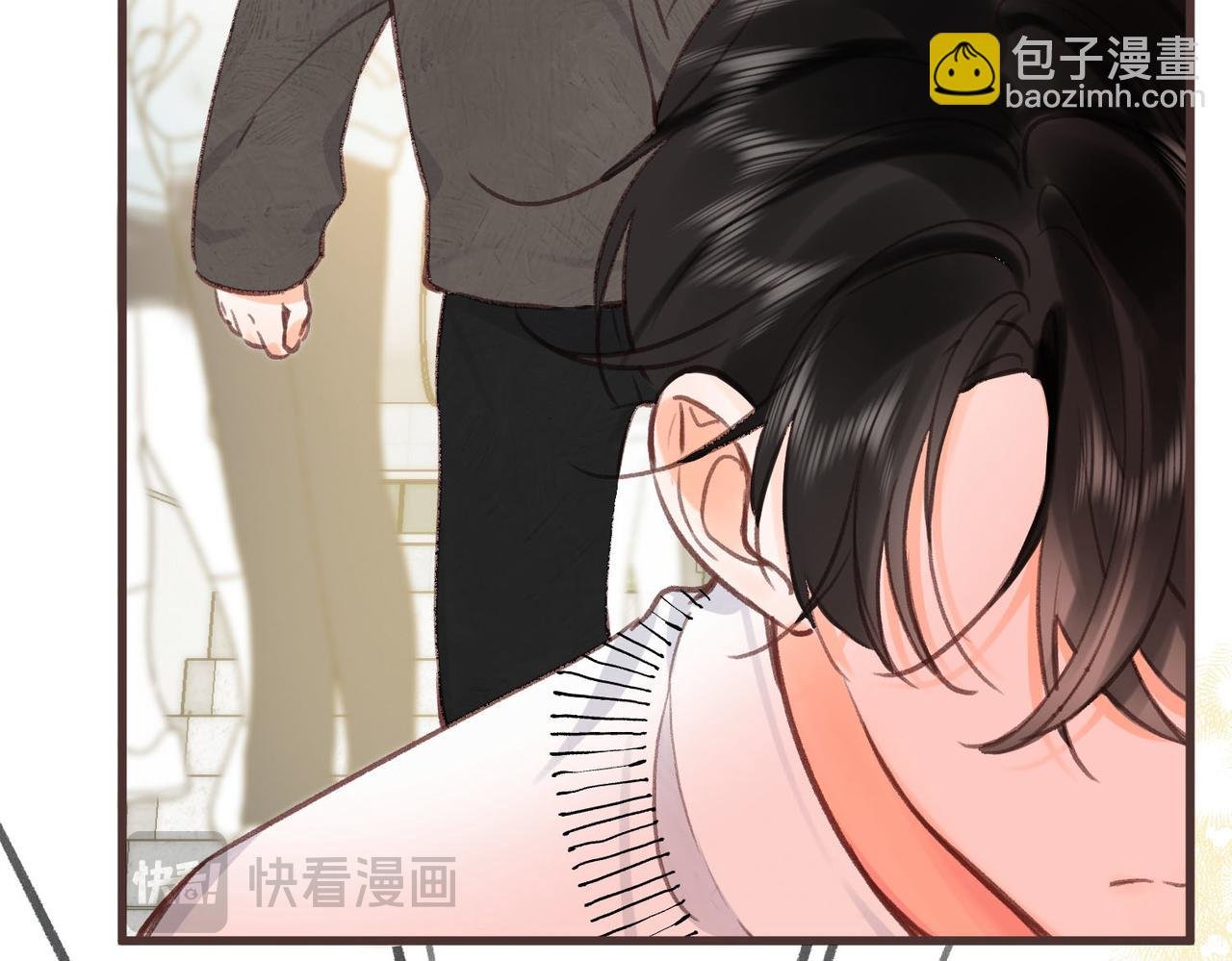 第42话 你自己不要