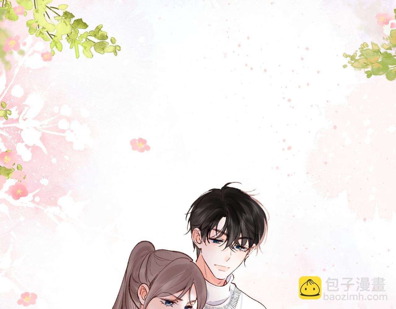 第42话 你自己不要