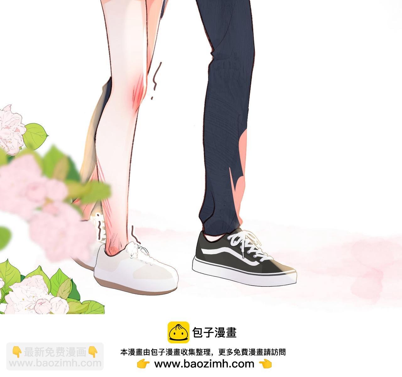 第42话 你自己不要
