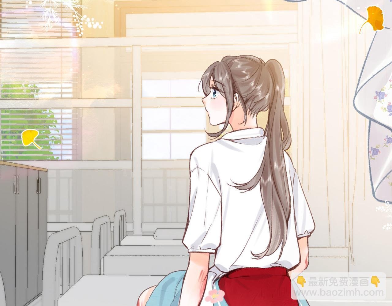 第43话 我就一眼没看住你