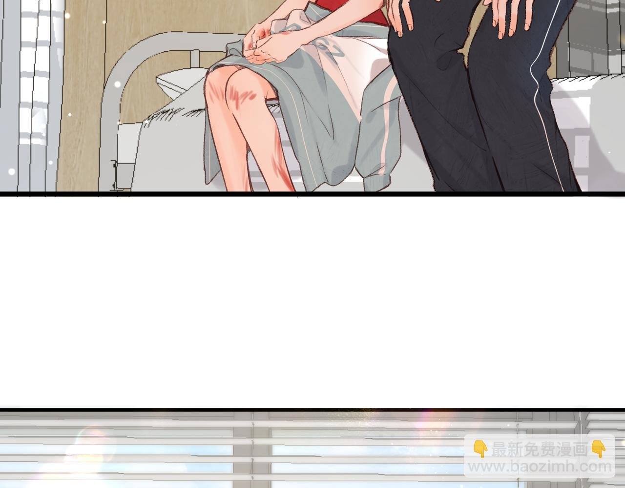 第43话 我就一眼没看住你