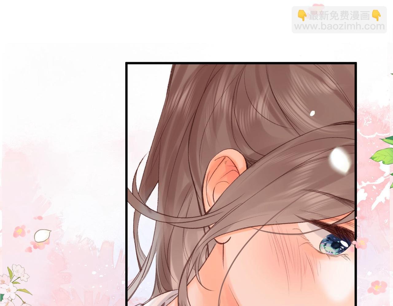 第43话 我就一眼没看住你