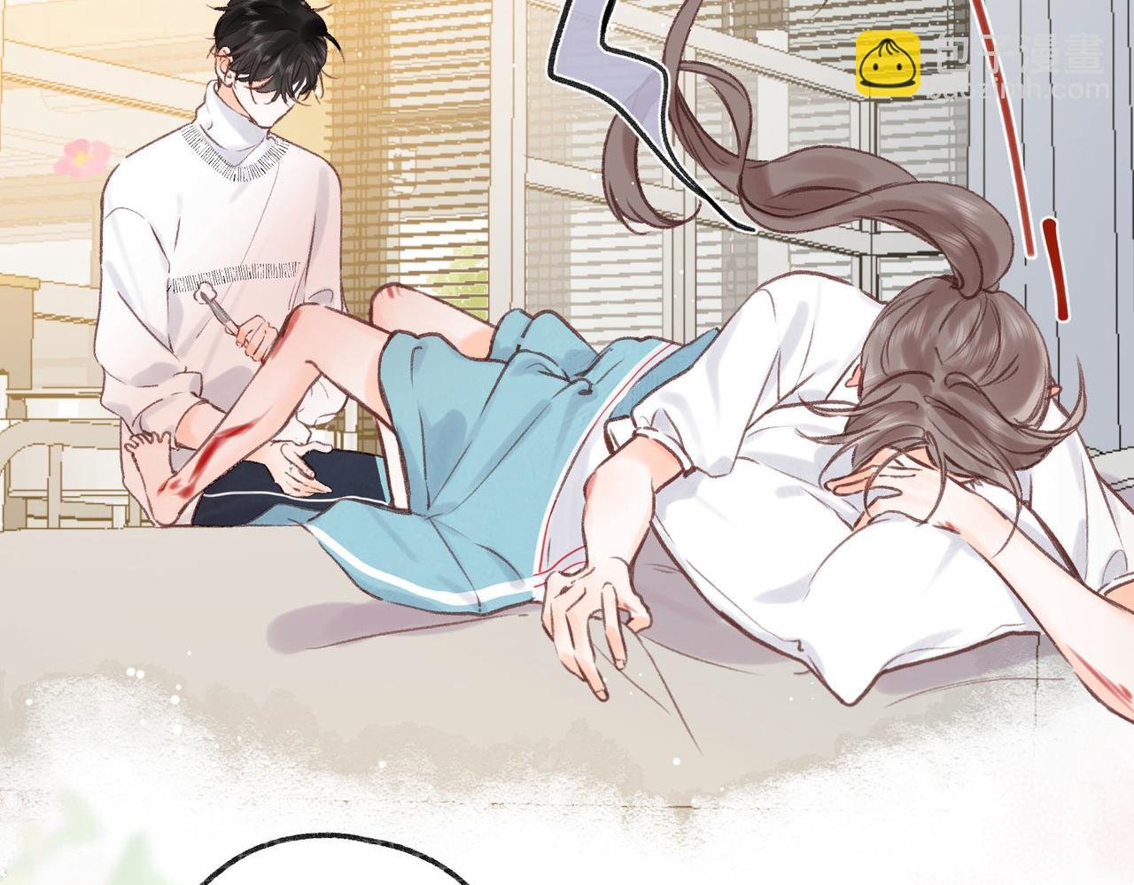 第43话 我就一眼没看住你