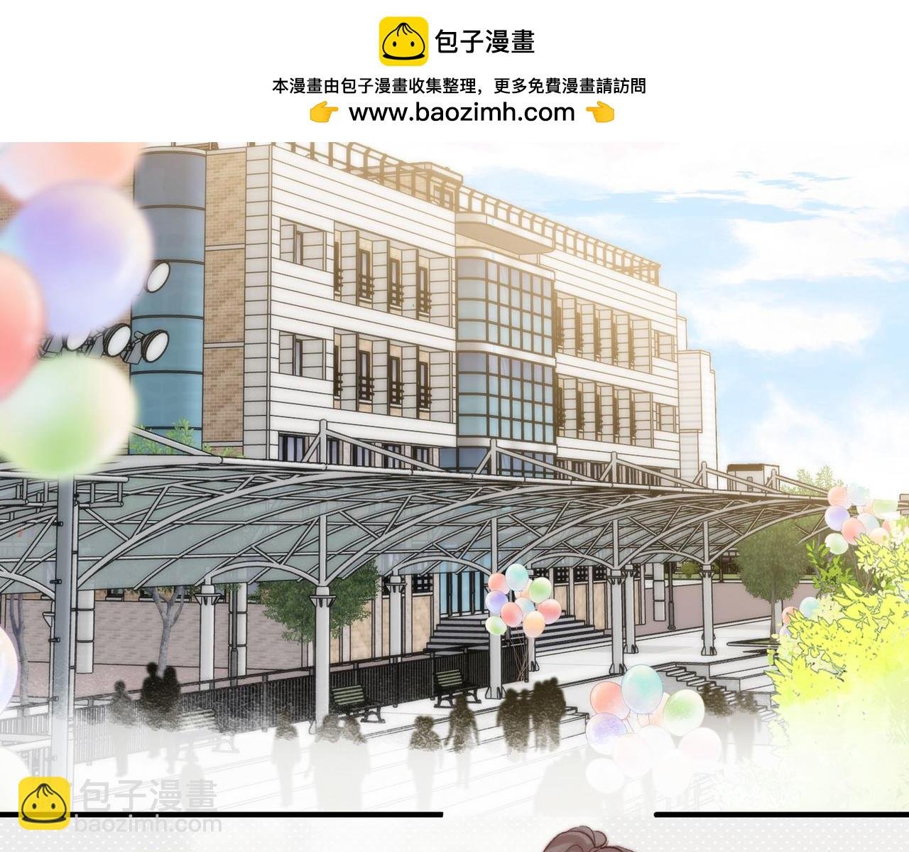 第44话 见不得她疼